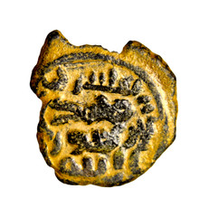 UMAYYAD: AE fals (4.70g), Ba’albakk (Baalbek), ND (ca. 700-710), A-168 RARE Coin