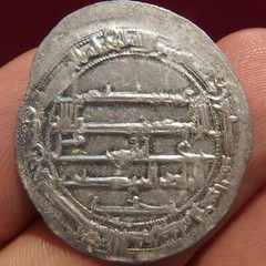Abbasid Caliphate. AH 162, Al-Mahdi. AR Silver Dirham, Jayy