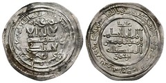 ☆ AL-ANDALUS • ISLAMIC SPAIN • CALIPHATE CORDOBA DIRHAM 352H☆ AL-HAKAM II ☆D0047