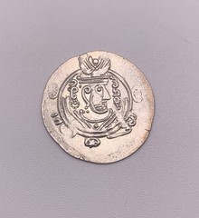 8th Century AD Silk Road Silver Islamic Arab Sassanian AR Hemidrachm Tabaristan