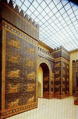 Babylonians Sumerians Akkadians Amorites Ninevah Ur Pottery Warfare 4000BC Flood