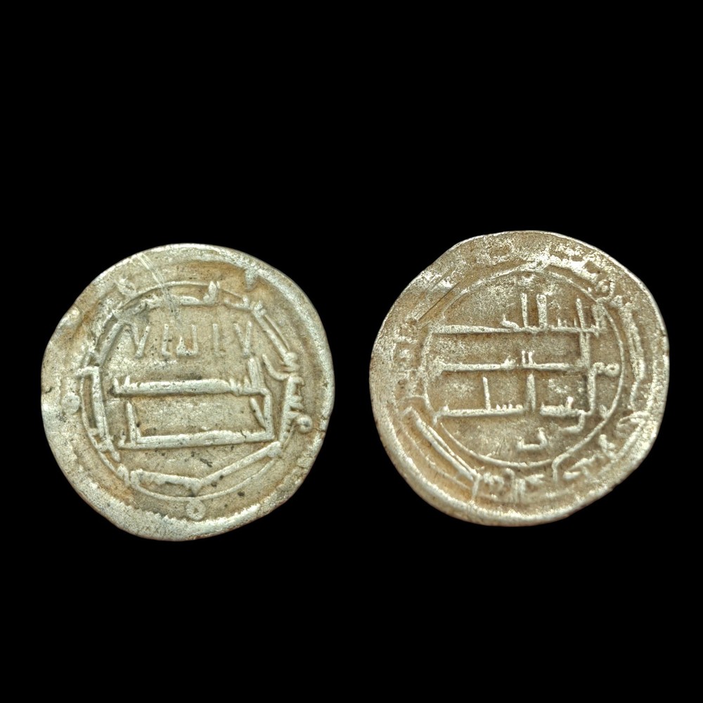 Abbasid Caliphate, Al-Hadi. AH 169-170 / AD 785-786. AR Dirham Ifriqiya mint
