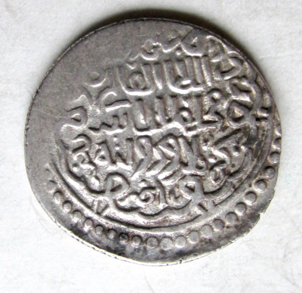 ILKHANID Mongol Dynasty~Rival Khans~Muhammad Khan (1336-1338AD) Silver 2 Dirham