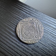Artuqid Artuqids Mardin coin – Fakhr al-Din Qara Arslan (1260-1292) SUN @n789