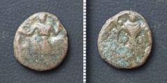 *Kushan Empire Coin Unclassified, Ancient India Roman Islamic [E8998]7o6