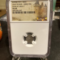 Crimean Khanate Dawlat Giray I AH957 (AD 1550) Silver Akce AU58 NGC