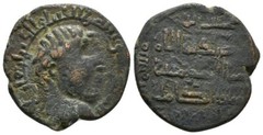 Roman Portrait on Islamic Coin – Artuqids Bronze Dirham 1201 AD Augustus Nero