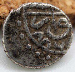 Ottoman Empire | Bayezid II | AR Akce | 886 AH / 1481 CE | Novar (Novo Brdo)