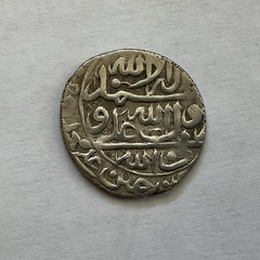 AFSHARID Shahruh Shah AR Abbasi 1164 AH Ganja (4,59g)