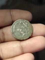 GREAT MONGOLS Chingiz Khan AE Jital Badakhshan, Very Rare Coin!