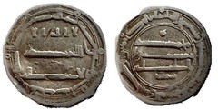 Islamic Silver Coin – Abbasids, Al Mahdi ign Usaid, Al Abbasia – 162 AH – VF