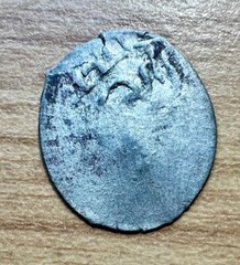 Ottoman Empire Akce. Silver Coin
