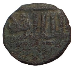 Ancient Islamic-coin bronze-circa 450-650 AD-unknown**
