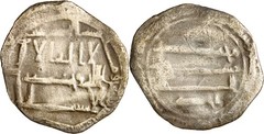 EXTREMELY RARE Abbasid Silver Half-Dirham – Early Caliphate – Album-Uncommon