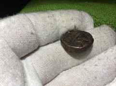 ANCIENT ☪️ ISLAMIC / ARABIC POSSIBLY BRONZE COIN 19cm FREE SHIPPING