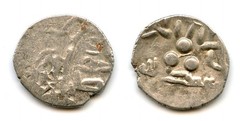 RRRR silver damma w/bust, Muhammad (c.720s/50s CE) of Multan, Abbasids (F/T#M29)