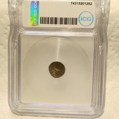 1908-1126 AD ~ DAM ~ KING SIVADEVA OF NEPAL ~ COPPER ~ ICG GENUINE