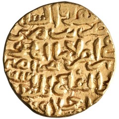 Delhi: Firuz Shah Tughluq (1351-1388), gold tanka (11.02g), Dehli (Delhi) mint,