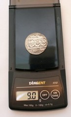 Shah Abbas II Safavid Silver Coin 2 Shahi 9 Grams 1135-1145 in Excellent Cond.