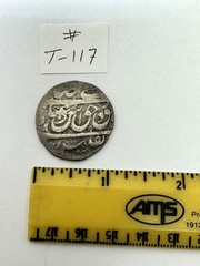Shah Abbas II Safavid Silver Coin 2 Shahi 9 Grams 1135-1145 in Excellent Cond.