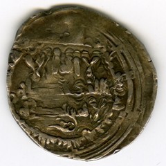 ☆ AL-ANDALUS • ISLAMIC SPAIN • CALIPHATE CORDOBA, DIRHAM 380H ☆ HISHAM II ☆C9853
