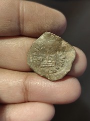 Arab Byzantine Umayyad Mu’awiya Standing Caliphate With KALIMA Islamic Coin&