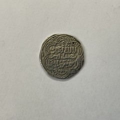 AYYUBID al-Adil Abu Bakra I AR Dirham 610 AH m. Dimashk /Damascus (2,96g)