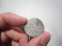 3.6g ILKHANS 2 DIRHAM SILVER