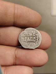 Ilkhan Silver Dirham Mongol Empire Taghay Timur Bagdad Mint 741 AH Coin