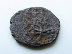 Rarest Antique 17th-18th Centuries Crimean Khanate Original Copper Coin Beshlyk
