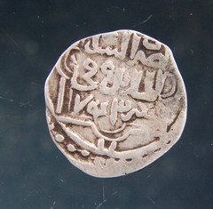 GOLDEN HORDE, Mongol Empire, Dirham,1225-1502 Silver Islamic coin.#10