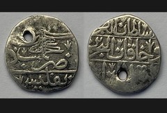OTTOMAN GEORGIA Silver Nimbeshlik AR 1/4 Onluk 1115 AH mint Tiflis (1,28g) RRR