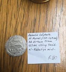Islamic Coin, Abbasid Caliphate 1 Fals, 158-169 AH,Al Mahdi, 775-785 AD AlKufa