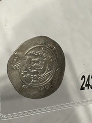 ABBASID GOVERNORS OF TABARISTAN, SILVER 1/2 DRACHM, SA’ID IBN DA’LAJ 2g