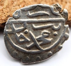 Ottoman Empire | Bayezid II | AR Akçe | 886 AH /1481 AD | Kratova | 13MM | 0.72G