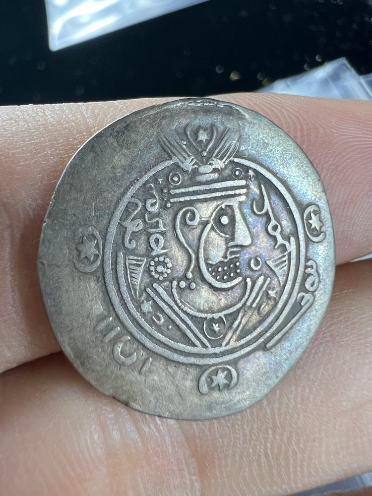 Islamic (Medieval) Abbasid ND (756) Half Drachm Silver Coin Ancient Bullion