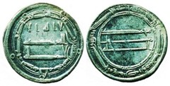 ABBASID: Harun al-Rashid, AR dirham, Madinat al-Salam 175 Extra Margin VERY RARE