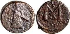 RRR M! Arab-Byzantine Standing Caliph Fals Amman Abd al-Malik Authentic Ancient