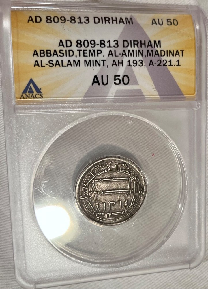 ABBASID CALIPHATE: AH193 (809-813 AD) al-Amin Dirham ANACS AU50 — FINEST KNOWN
