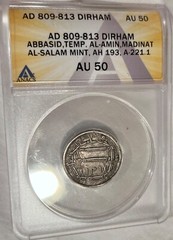 ABBASID CALIPHATE: AH193 (809-813 AD) al-Amin Dirham ANACS AU50 — FINEST KNOWN