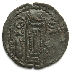 R1662 Ae-Drachme O. J. ” Kapishi “, Nezak-Könige Unknown King 2.Hälfte 6.Jhdt
