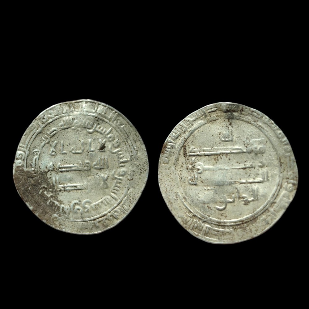 ABBASID: al Wathiq, 842-847, AR dirham Surra man Ra’a, AH231, A-228