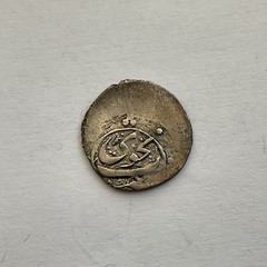 CAUCASUS SHEKI KHANATE Djafer Quli Khan AR Abbasi 1224 AH mint Nukhwi (2.08g)