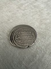 ILKHAN: Abu Sa’id, 1316-1335, AR 2 dirhams Hamadan