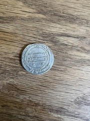 771 Islamic Silver Coin Al-Mansur Madinat al-Salam Abbasid Dirham Baghdad Iraq