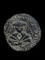 1199-1259 Islamic Ayyubid Najm al-Din Ayyub Mayafariqin AE Dirham Crusades