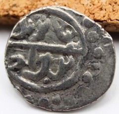 Ottoman Empire | Bayezid I the Thunderbolt | AR Akce | 1390 | Son of Murad 14mm
