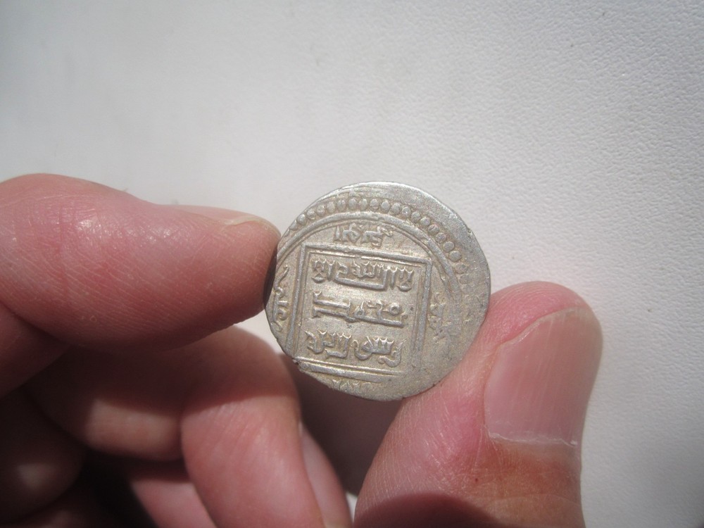 3.6g ILKHANS ABU SAID 2 DIRHAM