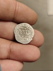 Ilkhan Silver Dirham Mongol Empire Taghay Timur Bagdad Mint 741 AH Coin