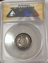 ABBASID CALIPHATE: AH193 (809-813 AD) al-Amin Dirham ANACS AU50 — FINEST KNOWN